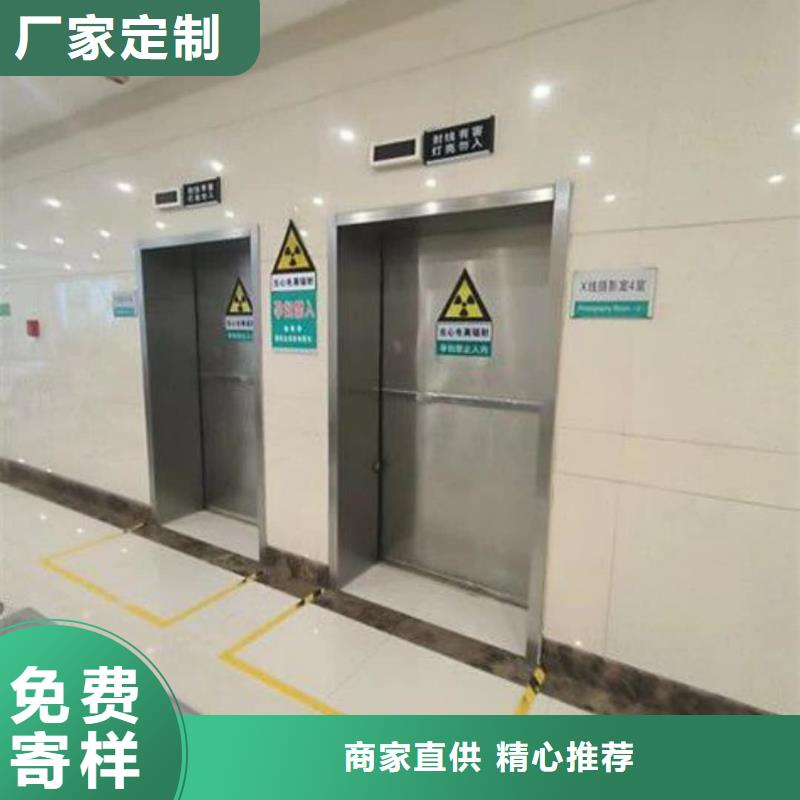 铅门铅锭拒绝伪劣产品