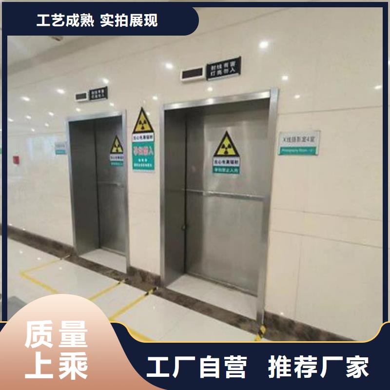 【铅门【铅门】实力见证】