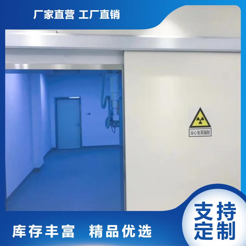 铅门铅板厂质优价保