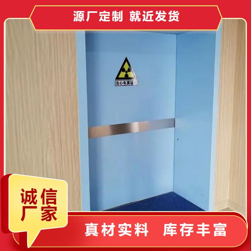 【铅门】医学铅玻璃实拍品质保障