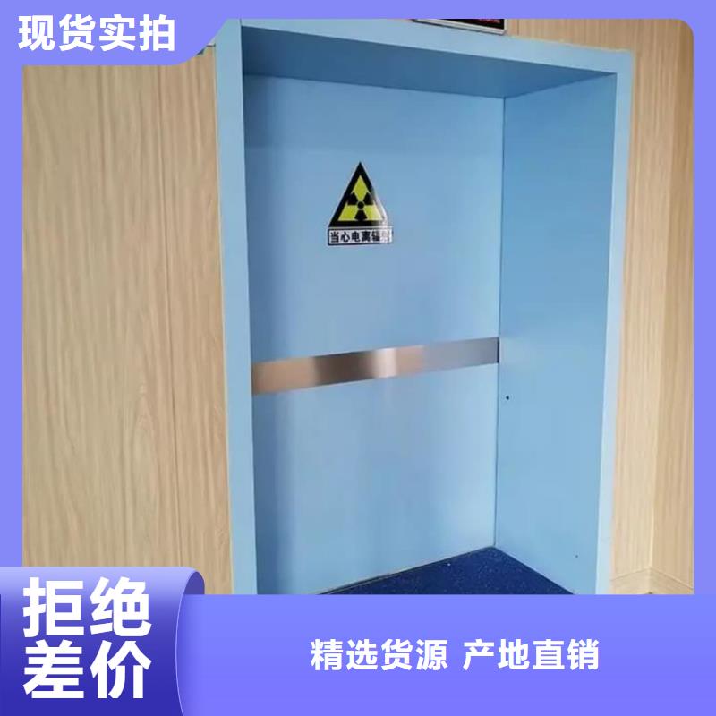 铅门【铅板】出货快