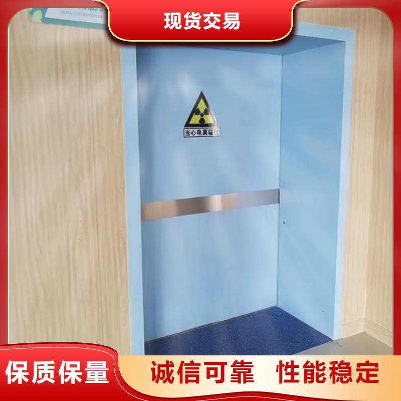 铅门【工业探伤室铅门】海量现货