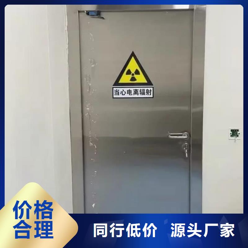 铅门铅棒好品质用的放心