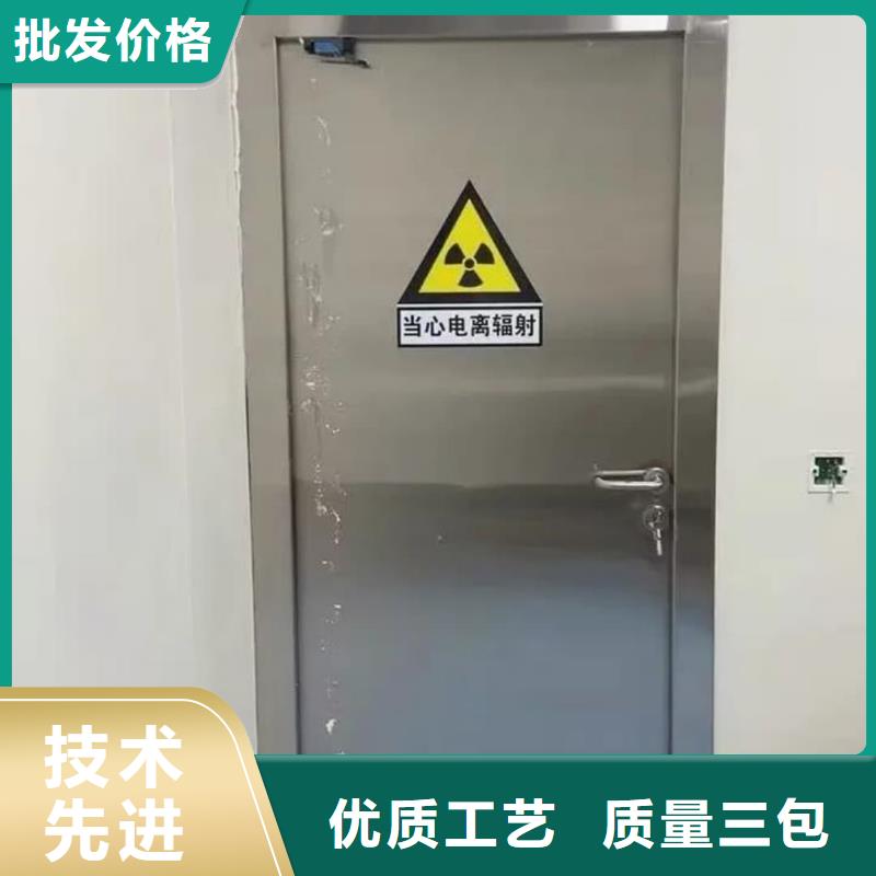 铅门铅棒的简单介绍