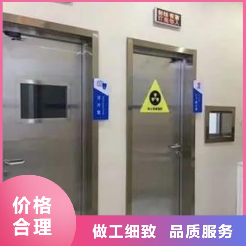 铅门防辐射铅板现货满足大量采购