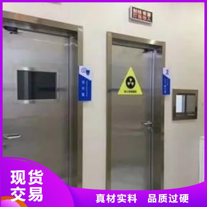铅门辐射防护铅板厂家采购