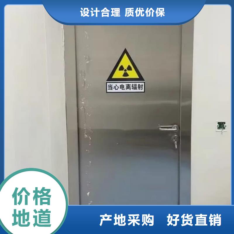 铅门防辐射铅板厂家直销省心省钱