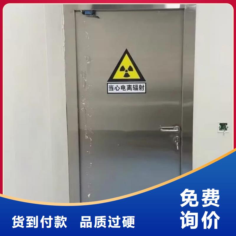 铅门辐射防护铅板厂家采购
