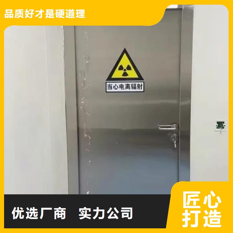 铅门医用铅皮精益求精