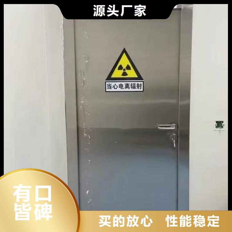 【铅门,防辐射铅门精工细致打造】