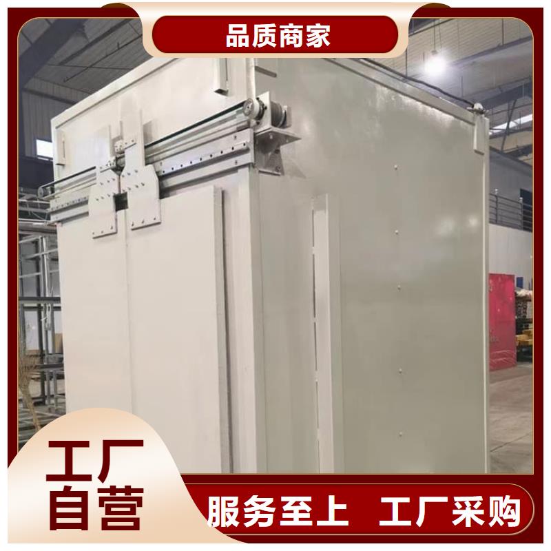 选购牙片室铅板房可按需定制