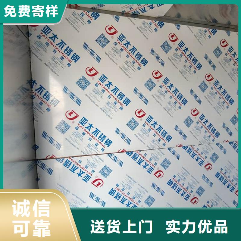 批发4mmpb铅当量铅房的批发商