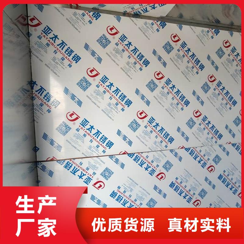 口碑好的铅房配带铅门厂家