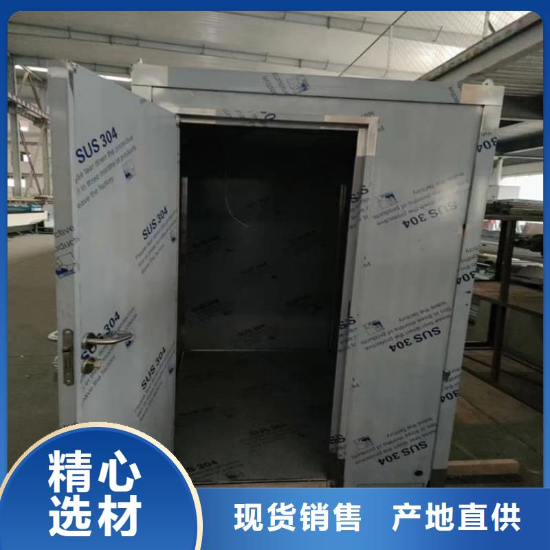 卖5mmpb铅当量铅房的基地