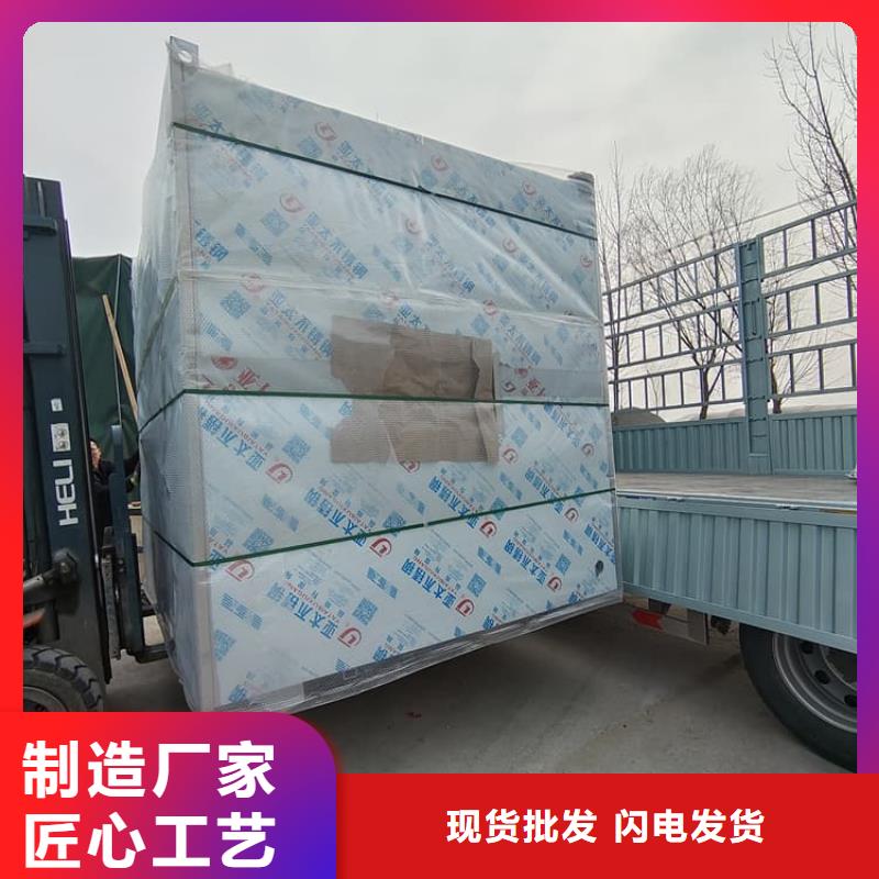 喷塑铅房库存充足