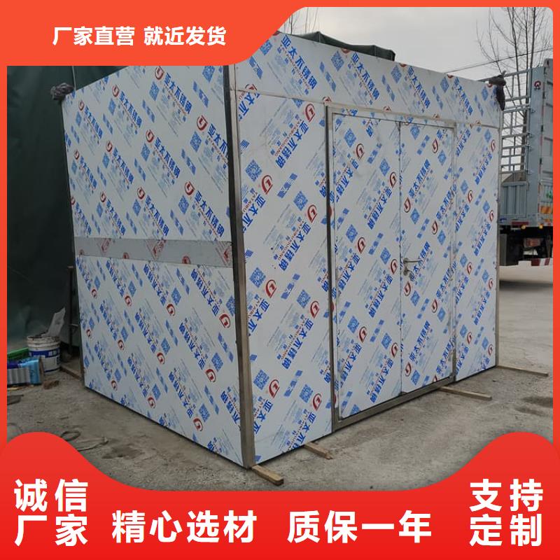 2500*2600mm铅房_欢迎您
