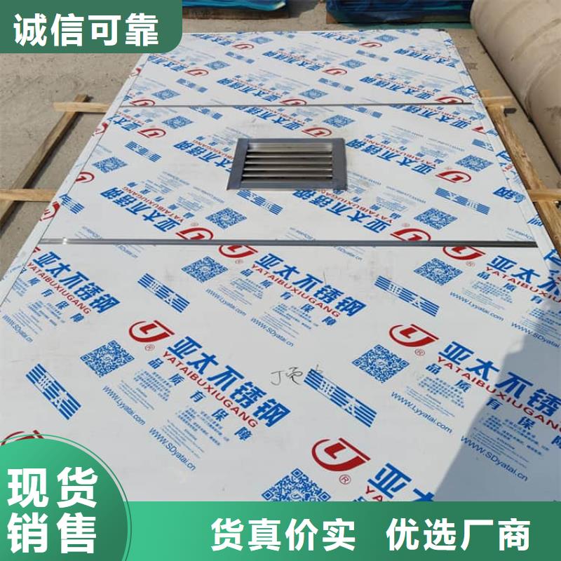 2500*2600mm铅房_欢迎您