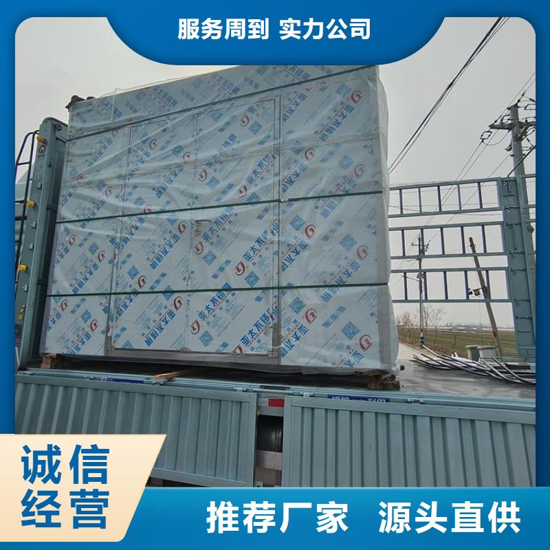 选购铅房6个铅当量-实体厂家可定制