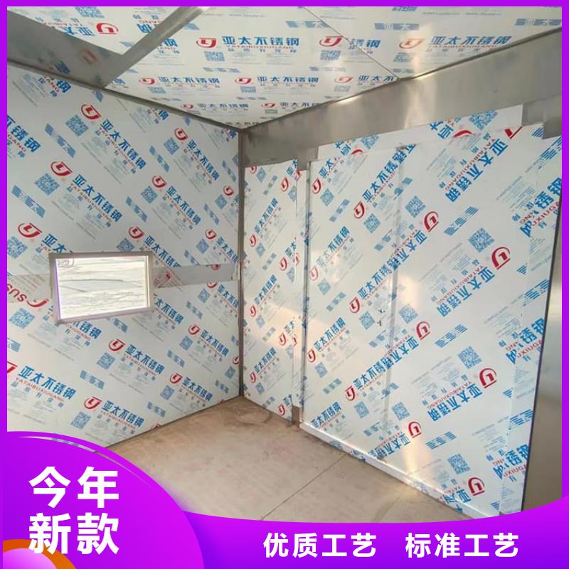医用铅房制作厂家