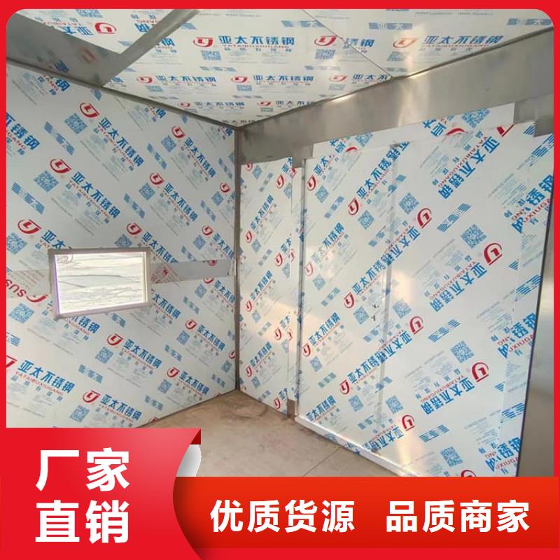 dr室铅房直供全国品牌:本地厂家