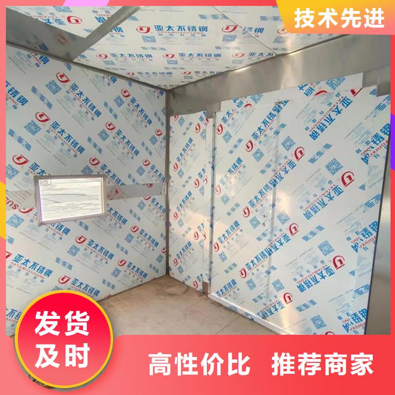 dr室铅房直供全国品牌:本地厂家