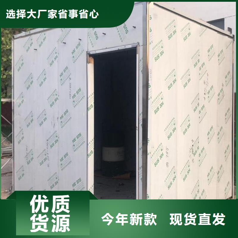医用铅房制作厂家