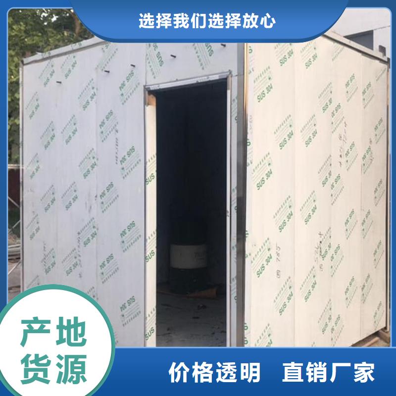 固定式铅房厂家直供固定式铅房价格