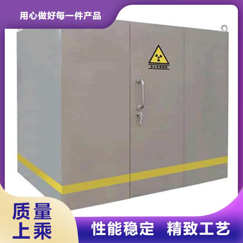 卖5mmpb铅当量铅房的基地