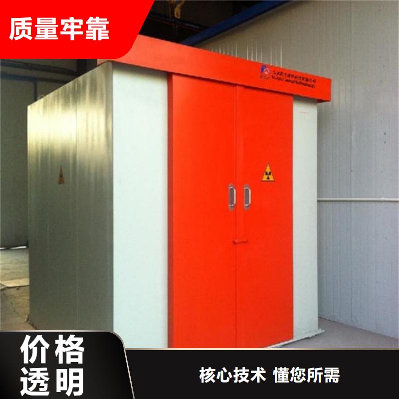 铅房1mmpb厂家现货充足