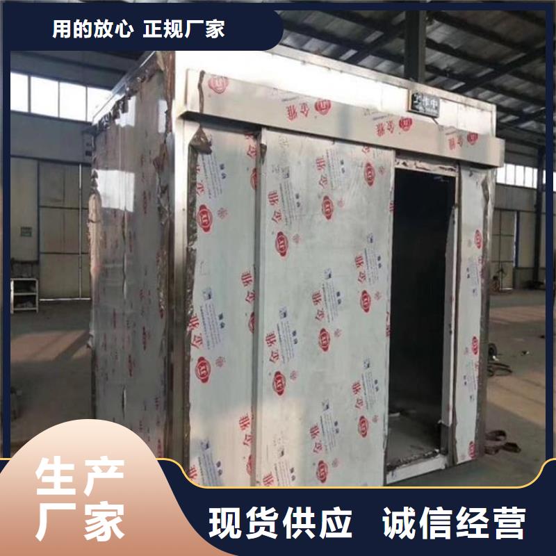 2mmpb铅当量铅房、2mmpb铅当量铅房技术参数