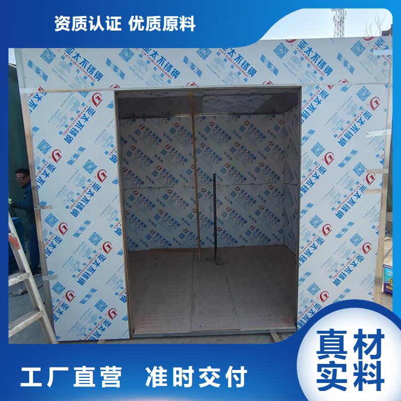 批发4mmpb铅当量铅房的批发商