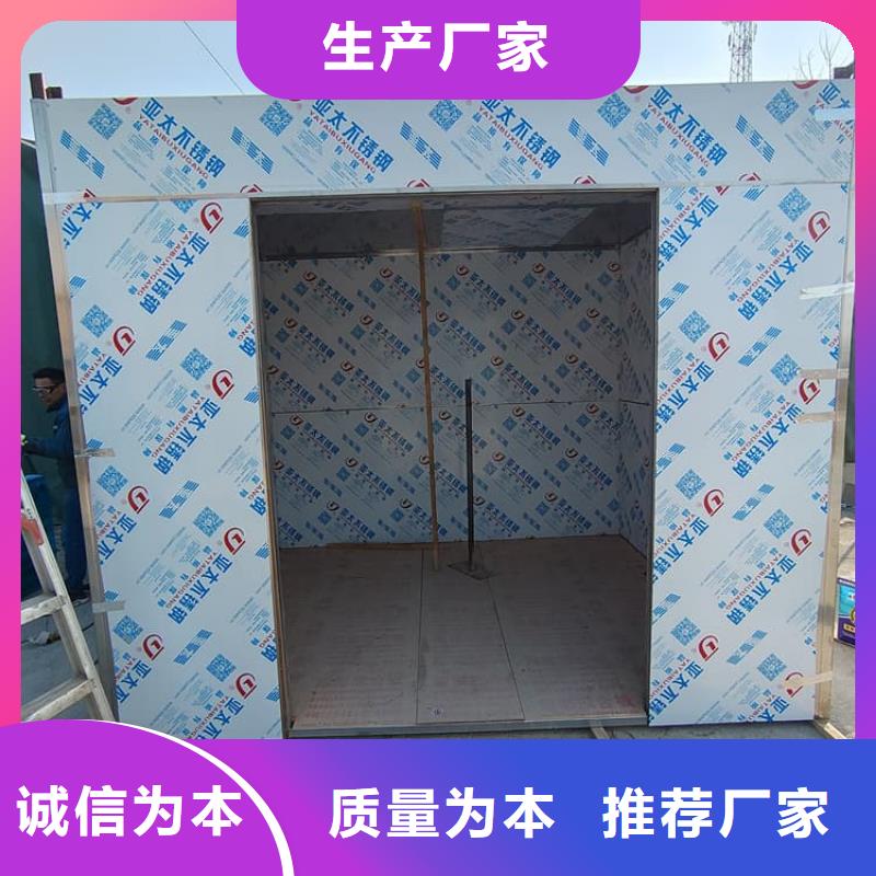 铅房1mmpb厂家现货充足