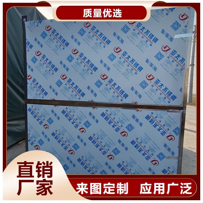 dr室铅房直供全国品牌:本地厂家