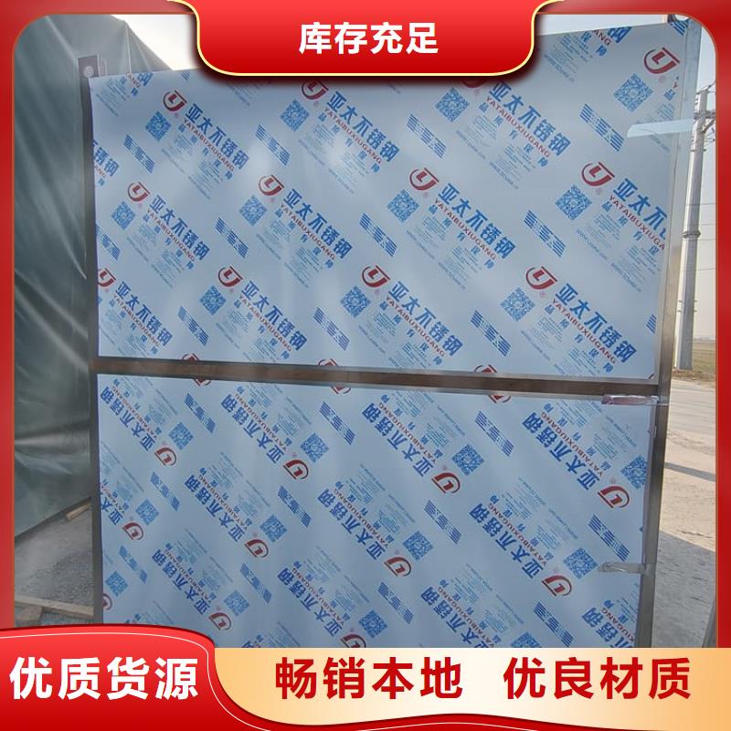 口碑好的CBCT室铅房公司