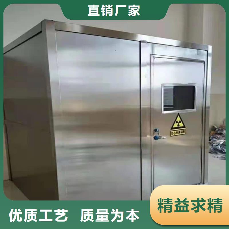 口碑好的CBCT室铅房公司