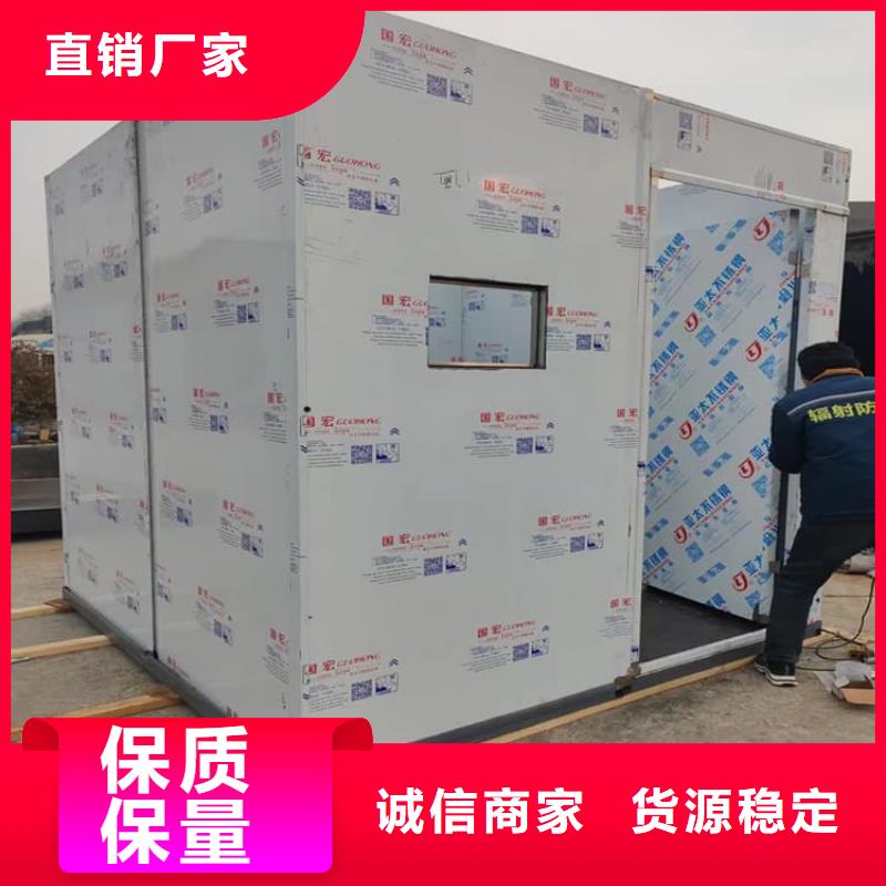 口碑好的CBCT室铅房公司