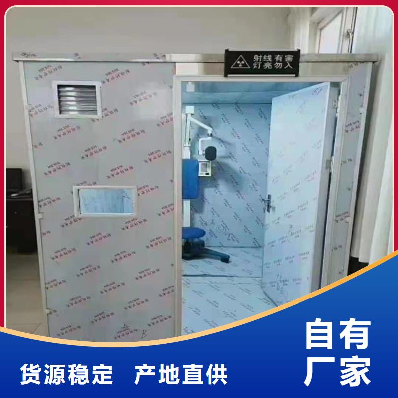 辐射铅房交货及时