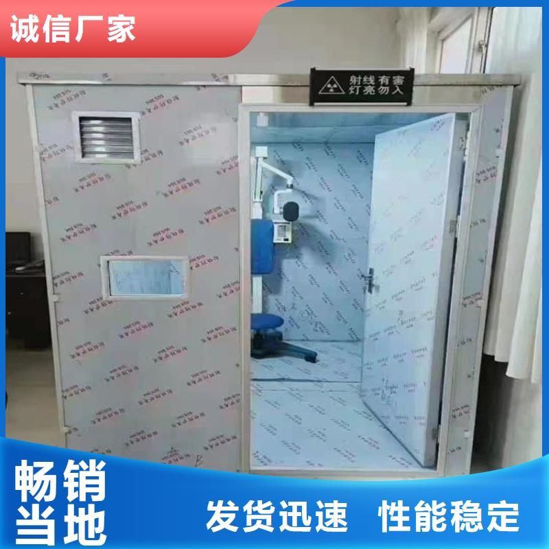 口碑好的CBCT室铅房公司