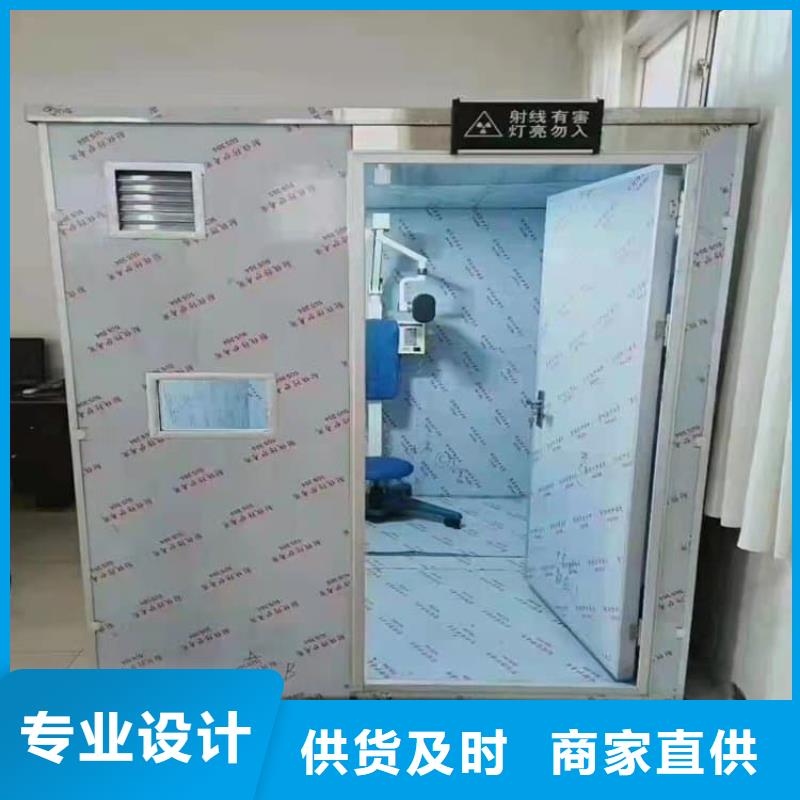 卖5mmpb铅当量铅房的基地