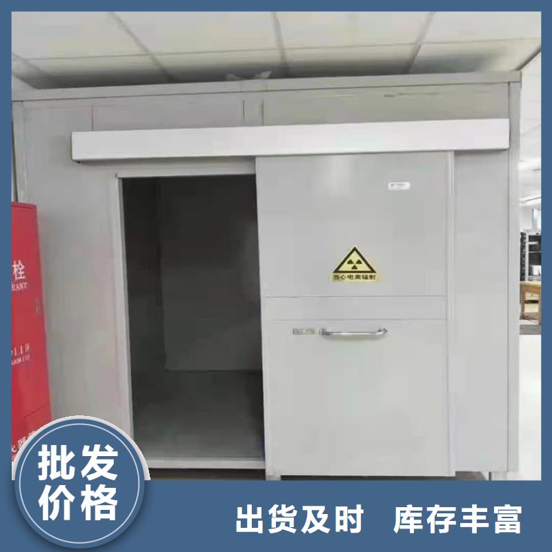 全景CT室铅房厂家-售后服务好
