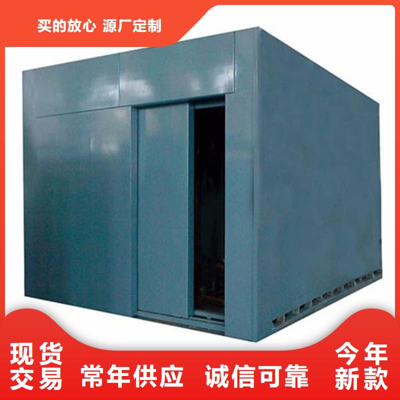全景CT室铅房厂家-售后服务好