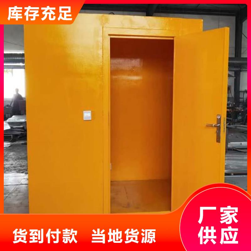口碑好的CBCT室铅房公司