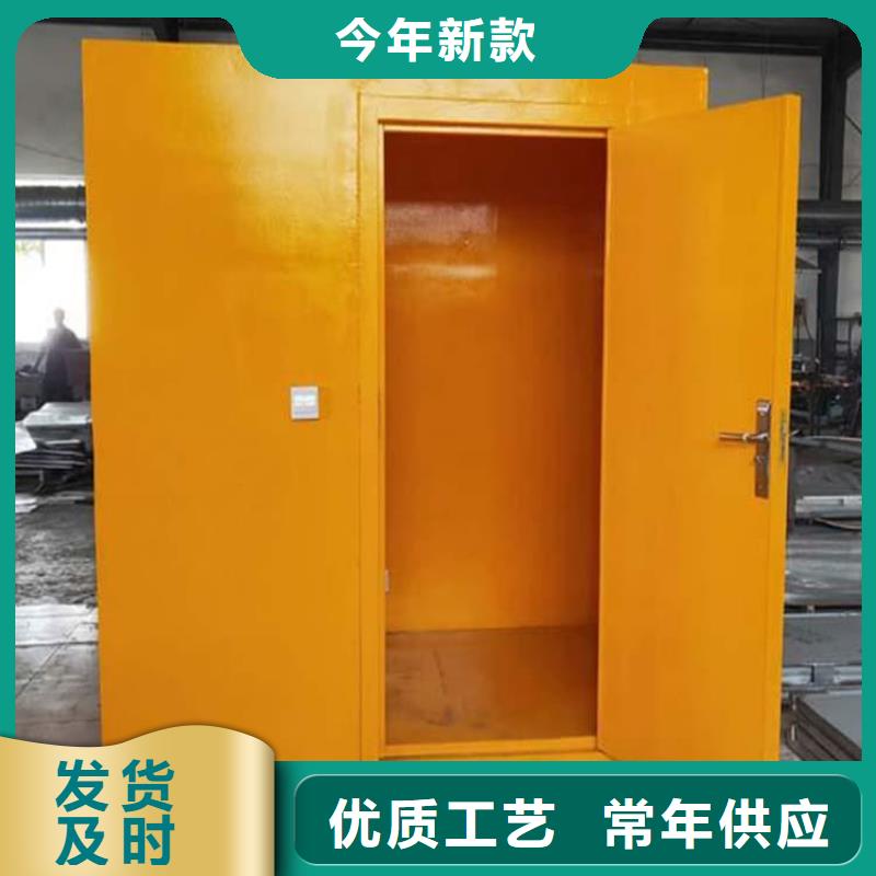 铅房采购热线