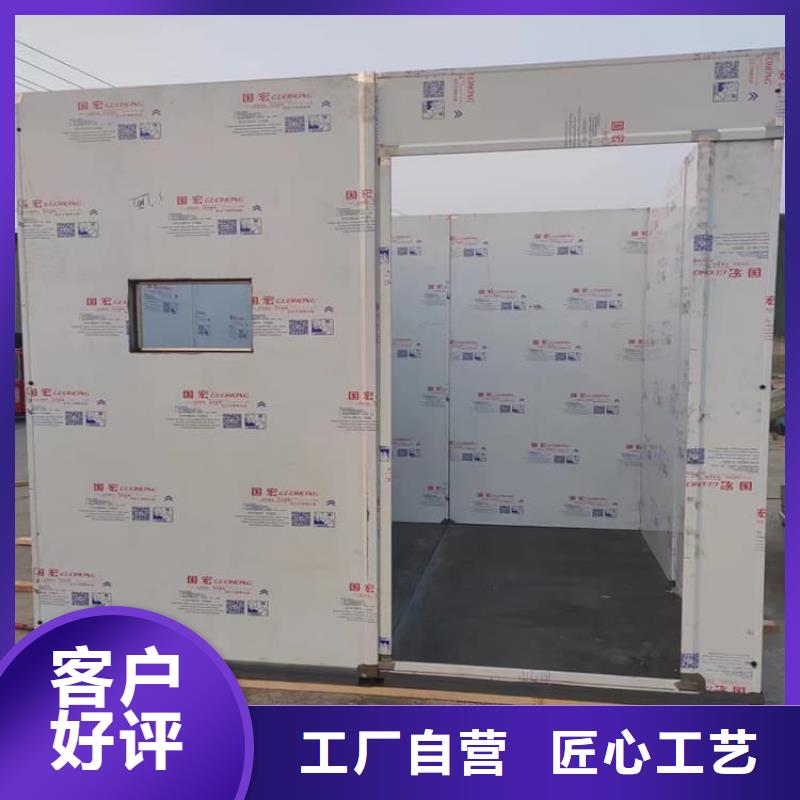 dr室铅房直供全国品牌:本地厂家