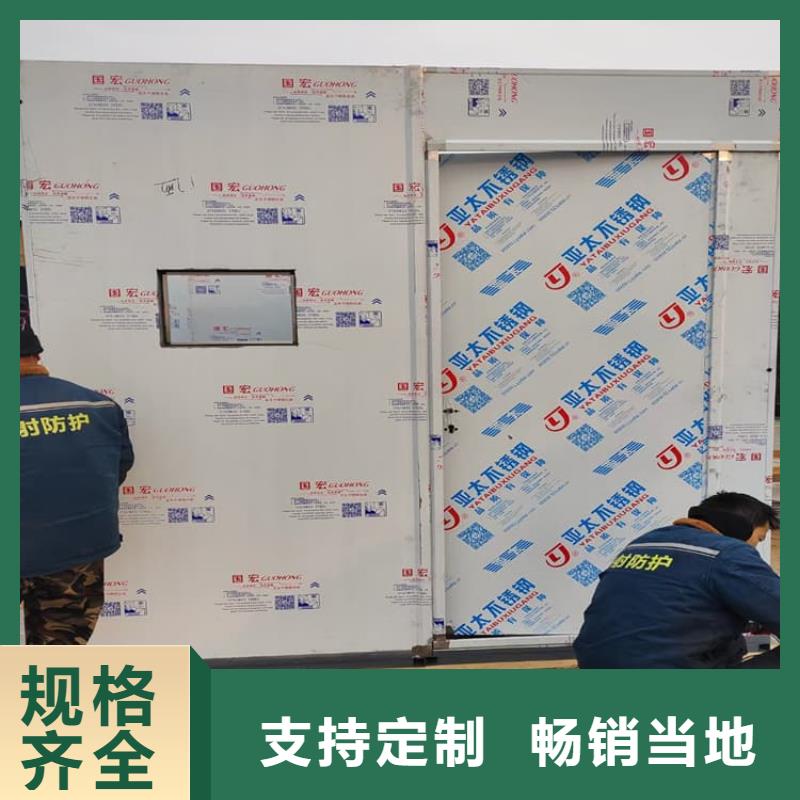 铅房采购热线