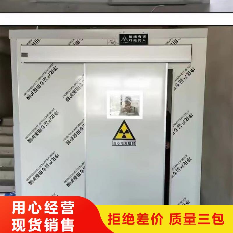 2500*2600mm铅房_欢迎您