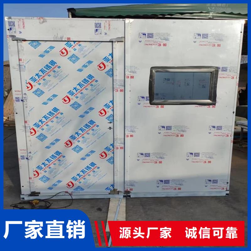 铅房1mmpb厂家现货充足