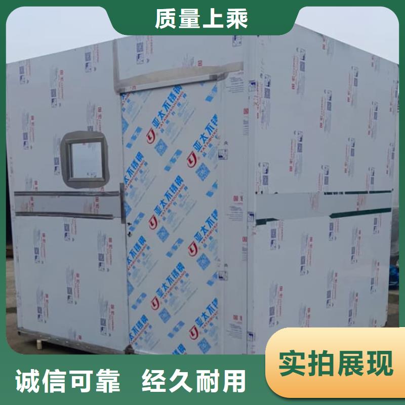 铅房4个铅当量生产商_冠领辐射防护工程有限公司