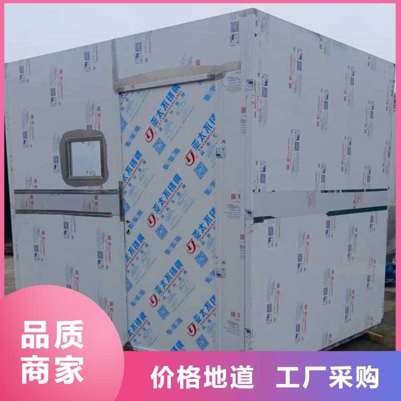 铅房配带铅玻璃图片-厂家
