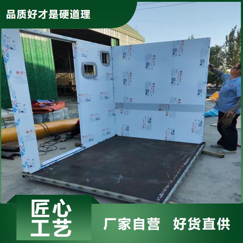 医用铅房制作厂家